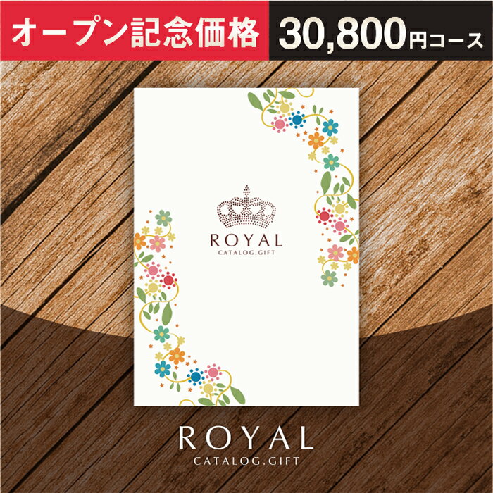 掲載点数：約200点（WEB含む） ページ数：198ページ ※掲載点数・掲載内容・ページ数は予告なく変更になる場合がございます。 ※表紙カバー巻き ※モニターの発色により実際と異なる場合があります