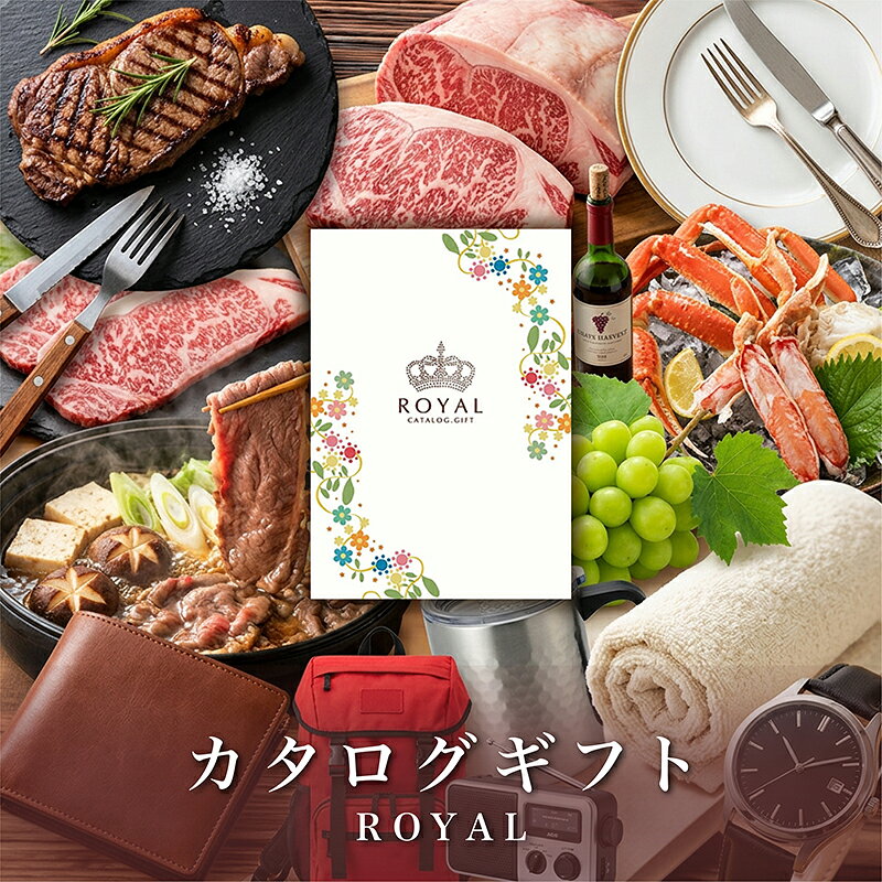 掲載点数：約450点（WEB含む） ページ数：180ページ ※商品画像はイメージです。 ※掲載点数・掲載内容・ページ数は予告なく変更になる場合がございます。 ※申込有効期限はお届け日・またはご使用日より4ヶ月です。ご使用日が分かる場合は備考欄に記載してください。 ※2冊以上のご注文の場合はヤマト宅配便にてお届けいたします。 ※表紙カバー巻き ※モニターの発色により実際と異なる場合があります