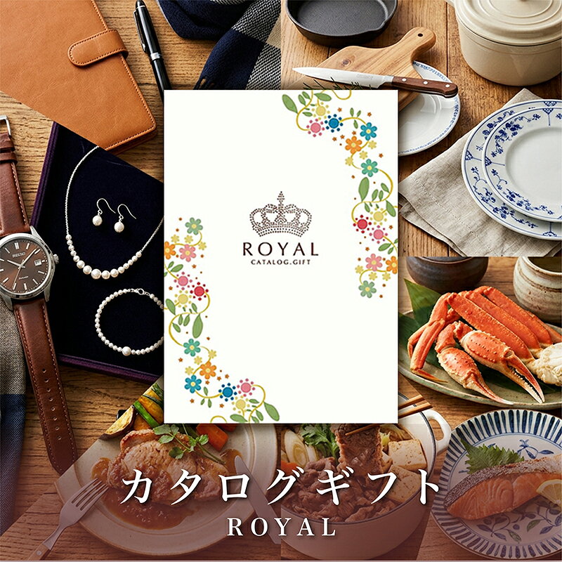楽天市場】カタログギフト 3000円 送料無料の通販