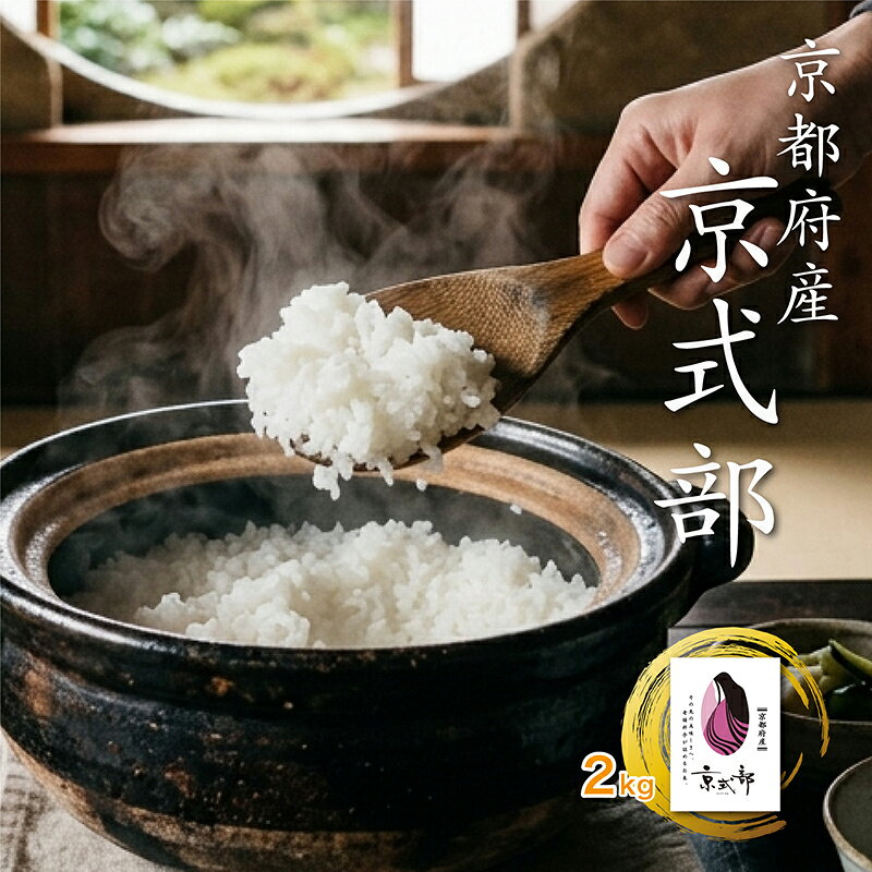 ※モニターの発色により実際と異なる場合がございます。 ※パッケージデザイン等変更になる場合がございます。