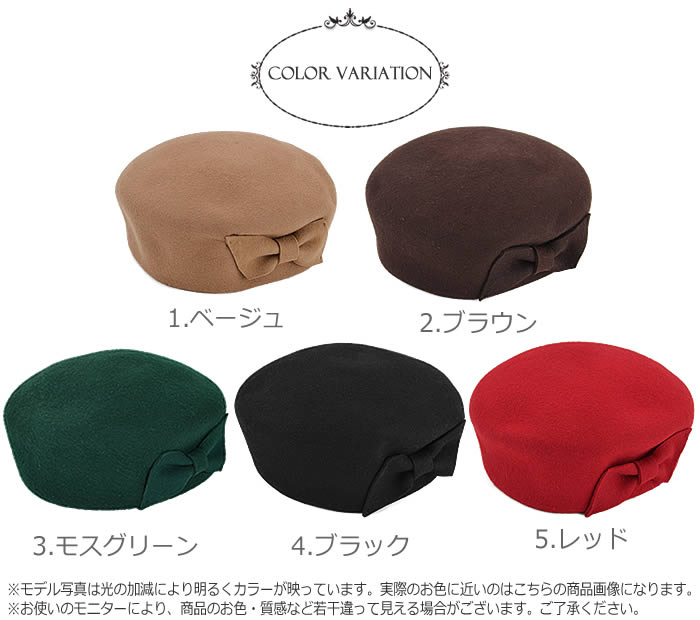 ＼50%クーポン有/ メーテル帽 【宅配便配送...の紹介画像2
