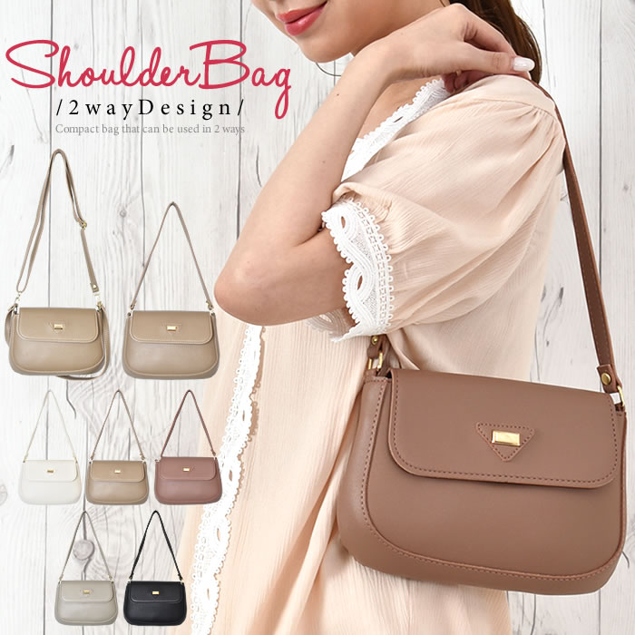 ＼50％クーポン有／ ショルダーバッグ レディース 【宅配便配送】 バッグ カバン 鞄 バック bag 丸い 2way ストラップ かわいい おしゃれ シンプル 斜めがけ 肩かけ 大人 ( 2wayフラップショルダーバッグ )