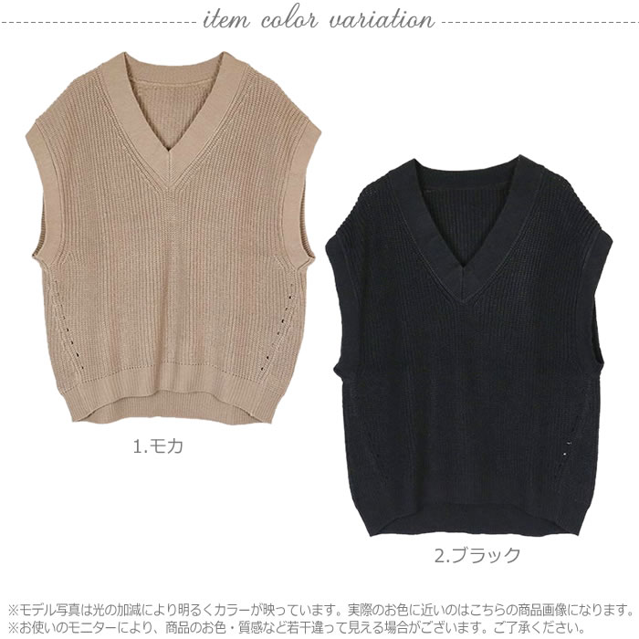 ＼55％クーポン有／ ベスト 【宅配便配送】 ワイドベスト ゆったり かわいい おしゃれ 大人 [5営業日以内入荷]【 大きいサイズ レディース 】[ M L LL 3L 4L ][ LARU ラルー ] ( Vネックバルーンベスト )