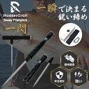 【ピックホルダー付属】フィッシュピック 魚締める道具 魚締め具 魚締めピック 魚締め 魚 脳天締め 神経締め T字 ストレート 針先収納 アルミ 釣り 道具 神...