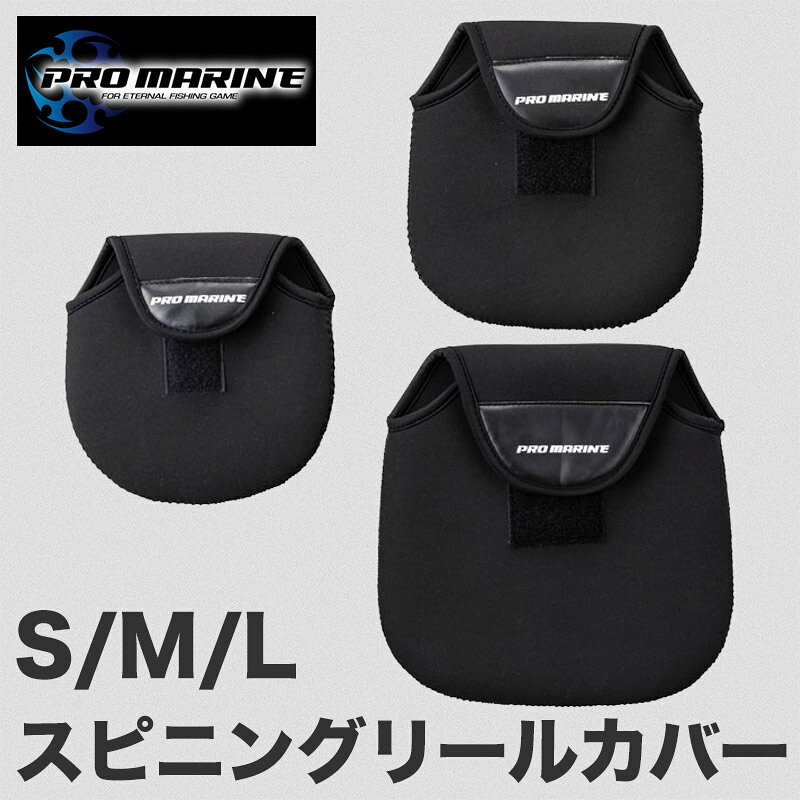 ե ŷԾŹ㤨֥ԥ˥󥰥꡼륫С S M L ꡼륱 ԥ˥󥰥꡼륱 񥫥С ͥץ Ǽ  ø եå ݸ ɻ ׷ۼ  Ǽ ꥢ꡼ ꡼ݸ եå󥰾ʪ ͵  פβǤʤ1,310ߤˤʤޤ