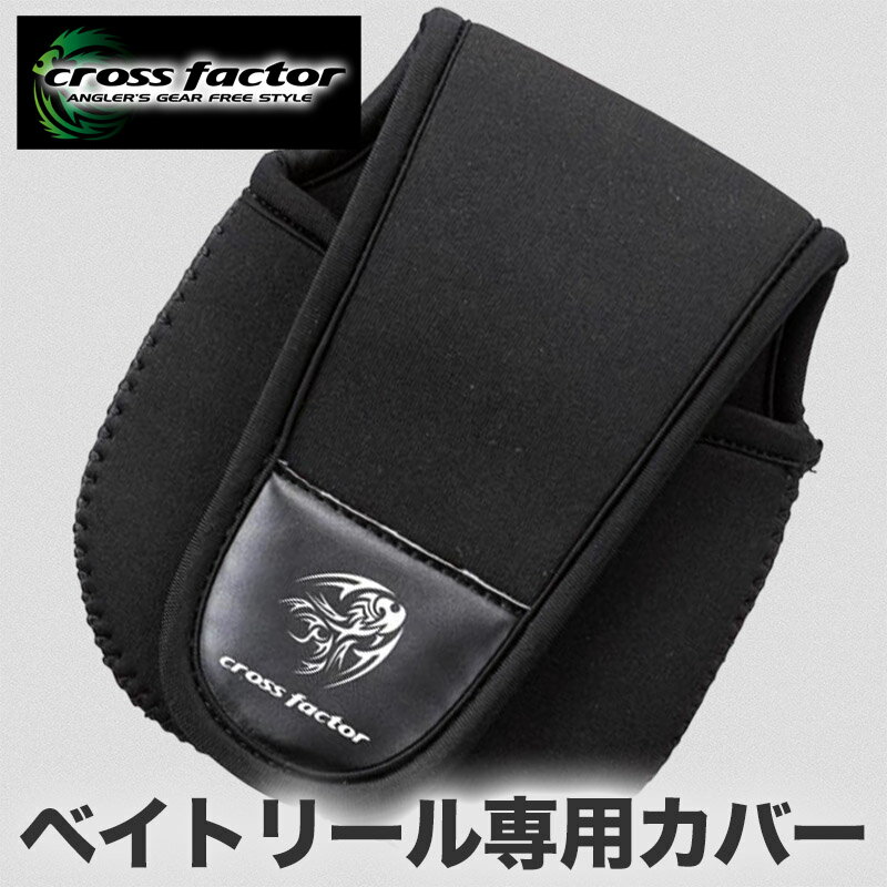 ե ŷԾŹ㤨֥٥ȥ꡼륫С ٥ȥ꡼륱 ꡼륫С 񥱡 񥫥С ͥץǺ ɻ ׷ۼ ٥   ø եå  ݸ ǼС ꡼ݸ ʪ ȹ եå󥰥 ͵   ƻפβǤʤ1,340ߤˤʤޤ