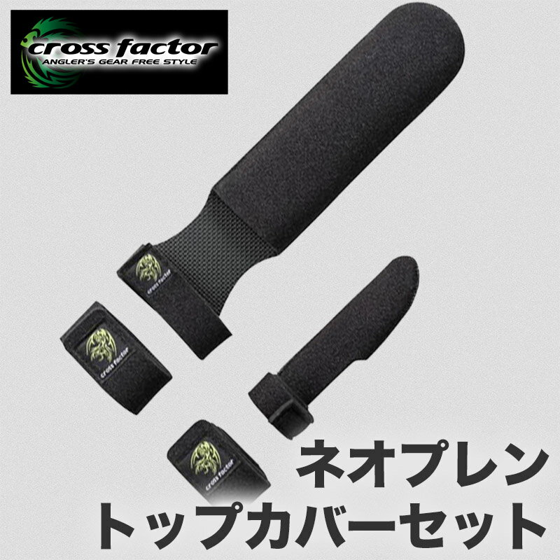 ͥץȥåץСå åɥС ȥåץС ݸ 񥫥С Хդ åȥǥ  åɥ  ø 񥢥...