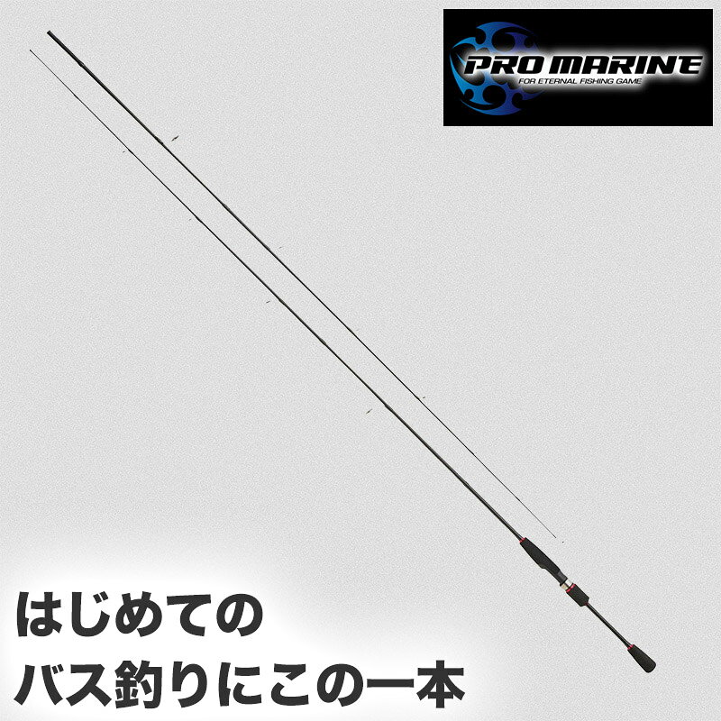 楽天市場】プロマリン ロッド ワンダーバス602s－lの通販