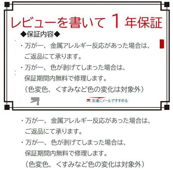 ペアネックレスペアハワイアンジュエリースターネックレス星カップル記念日誕生日プレゼントギフト花入浴剤写真フレームフラワー