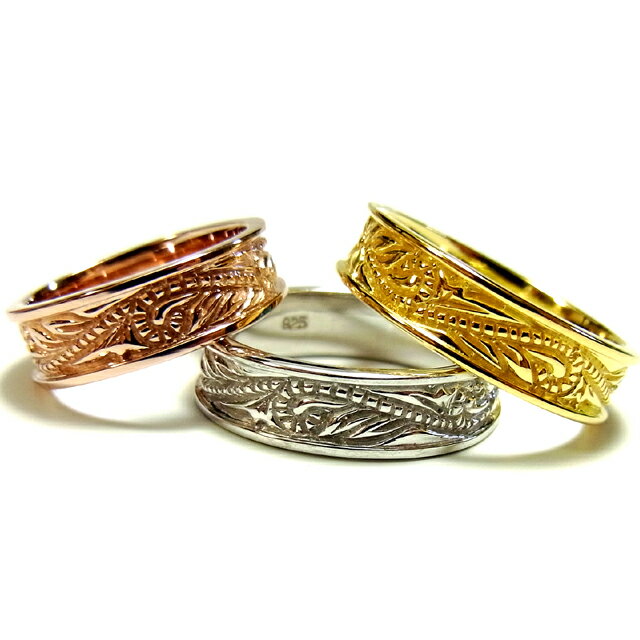 ハワイアンジュエリー リリ エグゼクティブ プラチナ 仕上げ サーフ リング 指輪 レディース メンズ シルバー925 誕生日 記念