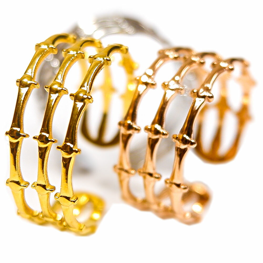 リング 指輪 フリーサイズ フリーリング イヤーカフ イヤーカフス イヤカフ 2Way サージカルステンレス レディース メンズ 金属アレルギー対応 ボヘミアン...