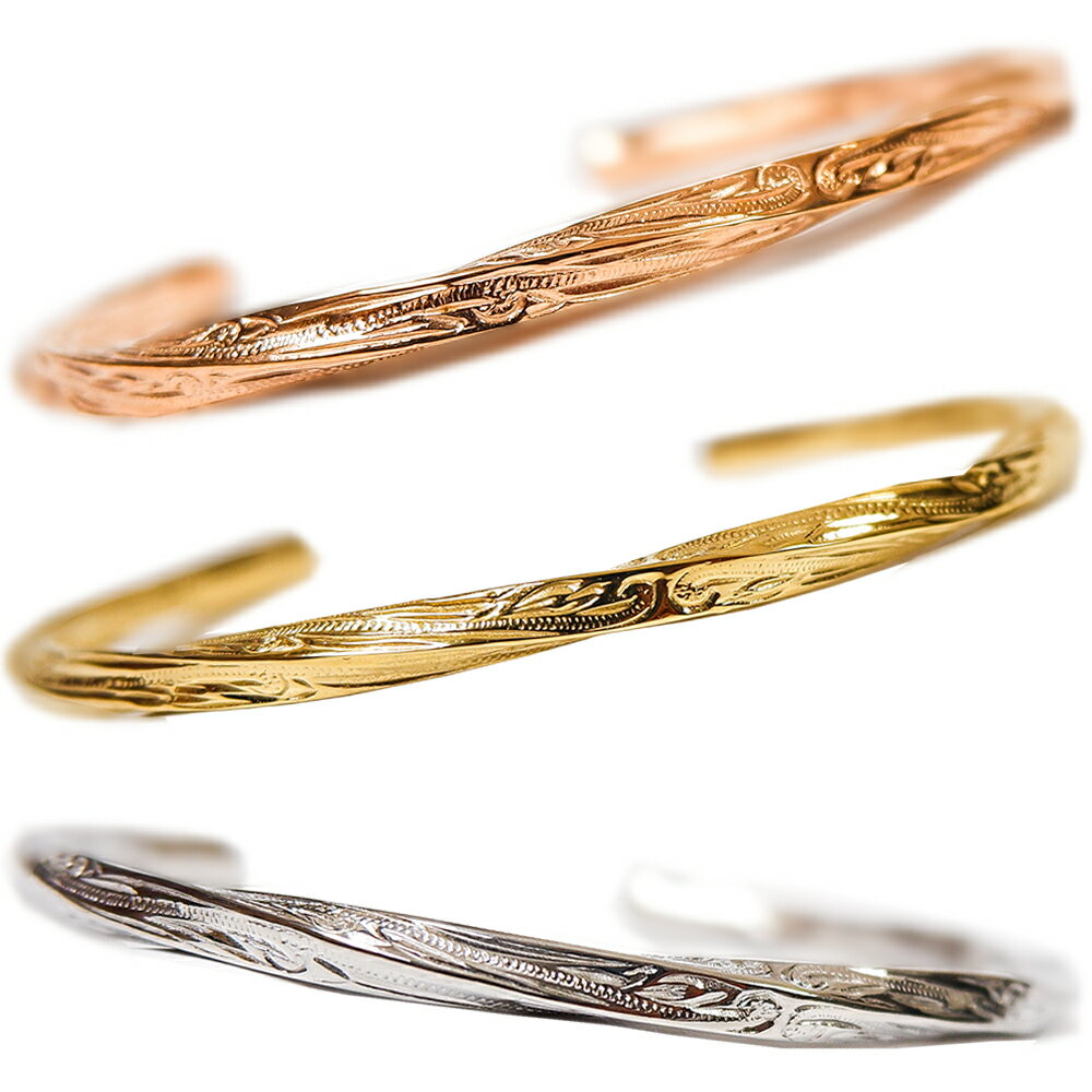 ハワイアンジュエリー バングル ゴールド ピンクゴールド スチールシルバー メンズ レディース ホヌ スクロール 記念日 誕生日 プレゼント ギフト サージカル...