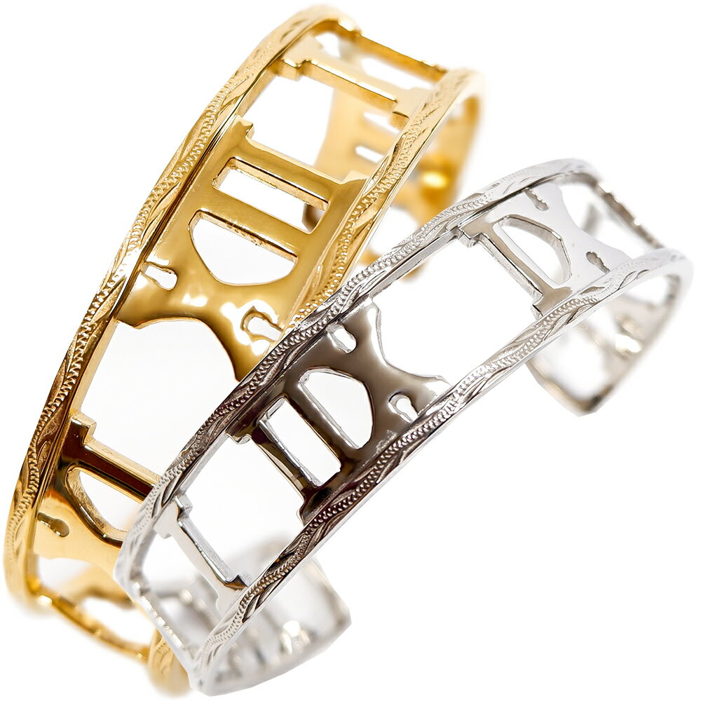 ハワイアンジュエリー バングル K14イエローゴールドコーティング スチールシルバー アトラス サージカルステンレス スクロール ローマ数字 プレゼント ギフト...