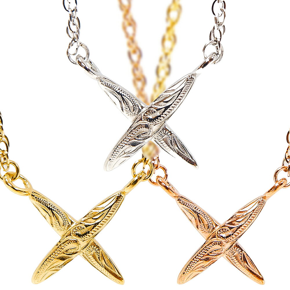 ハワイアンジュエリー ネックレス レディース メンズ シルバー ゴールド ピンクゴールド ペンダント チェーン付き サージカルステンレス ユニセックス スクロー...