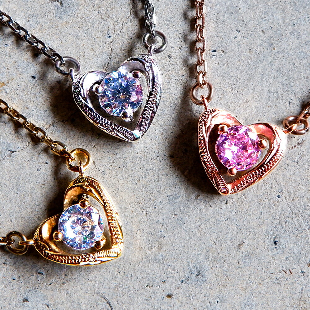 ハワイアンジュエリー ネックレス レディース ステンレス 小さめ ミニチュア ミニマム ハート オープンハート 可愛い 石 ジルコニア スクロール 波 金属アレ...