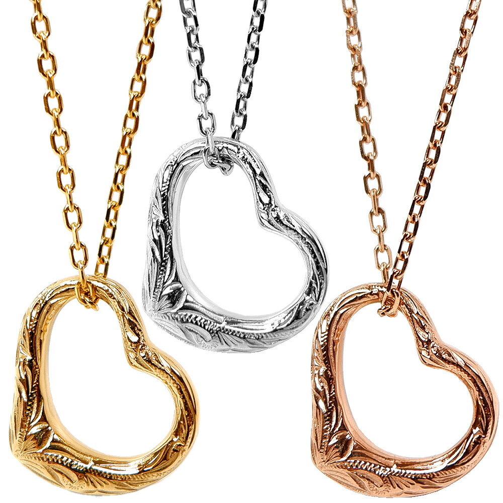 ハワイアンジュエリー ネックレス レディース オープン ハート スクロール 波 金属アレルギー対応 サージカル ステンレス ギフト