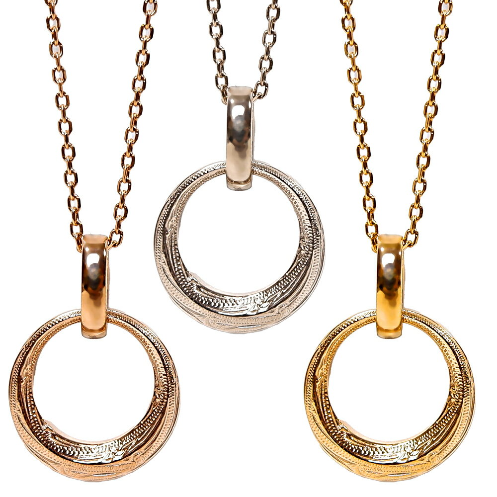 ハワイアンジュエリー ネックレス レディース メンズ ステンレス シンプル スクロール 波 金属アレルギー アジャスター チェーン サークル カレイキニ ペンダ...