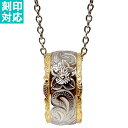 ハワイアンジュエリー ネックレス レディース メンズ ステンレス 刻印 名入れ リング 指輪 花 プルメリア ホヌ ウミガメ スクロール 波 金属アレルギー ア...