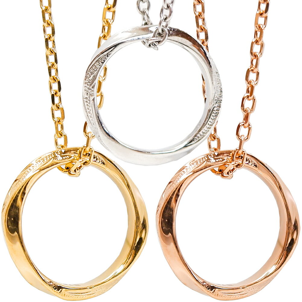 ハワイアンジュエリー ペンダント ネックレス スクロール プルメリア スクロール ホヌ 記念日 誕生日 プレゼント ギフト サージカルステンレス