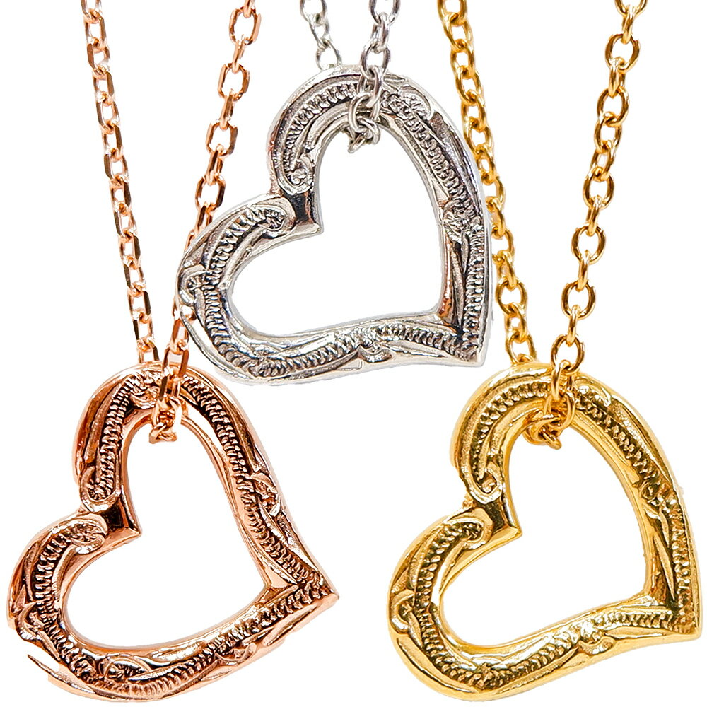 ハワイアンジュエリー ペンダント ネックレス オープンハート プルメリア スクロール ホヌ 記念日 誕生日 プレゼント ギフト サージカルステンレス