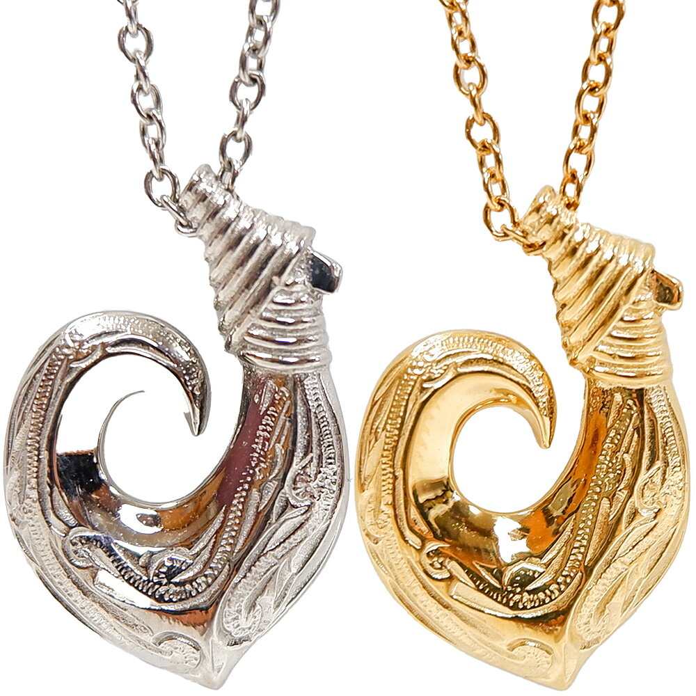 ハワイアンジュエリー フィッシュフック ネックレス レディース メンズ イエローゴールド シルバー 誕生日 記念 サージカルステンレス