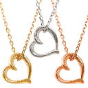 ネックレス ハワイアンジュエリー メンズ レディース シルバー ゴールド ピンクゴールド ステンレスネックレス ハート オープンハート スクロール 波 金属アレ...