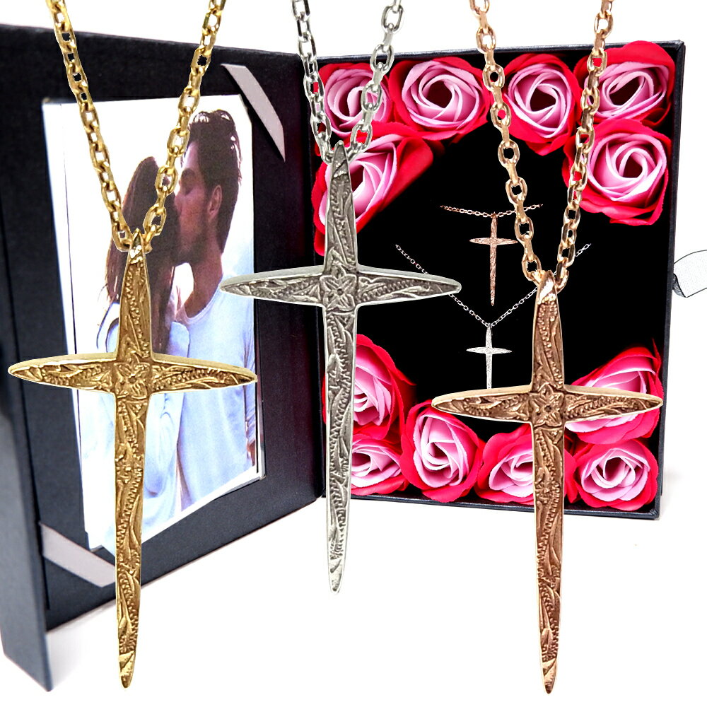 ペアネックレス ハワイアンジュエリー クロス 十字架 プルメリア カレイキニ 大人 アレルギーフリー サージカル ステンレス セット 花 入浴剤 写真フレーム ...