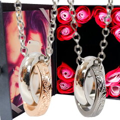 https://thumbnail.image.rakuten.co.jp/@0_mall/ruejoie/cabinet/stainless/pair-necklace/gps8724pair.jpg