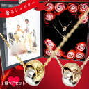 ペアネックレス ハワイアンジュエリー カップル 記念日 誕生日 プレゼント ギフト 花 入浴剤 写真フレーム フラワー サージカルステンレス