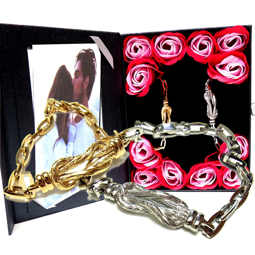 ペアブレスレット ハワイアンジュエリー マレイ スクロール 波 記念日 誕生日 プレゼント ギフト 花 入浴剤 写真フレーム フラワー サージカルステンレス