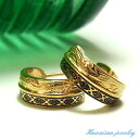 ハワイアンジュエリー ピアス 片耳用 イエローゴールド オルテガ柄 メンズ レディース ホヌ スクロール 記念日 誕生日 プレゼント ギフト スタッドピアス サ...