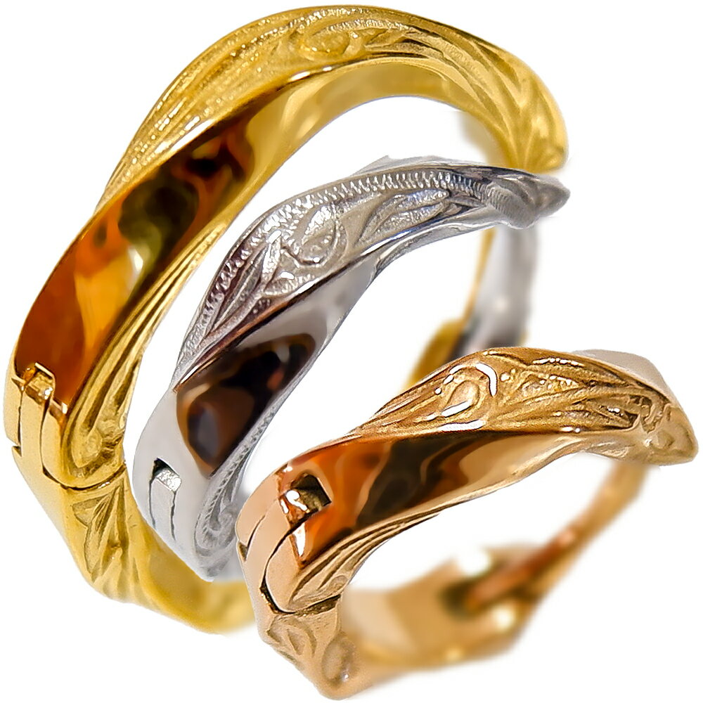 ハワイアンジュエリー ピアス レディース メンズ イエローゴールド スチールシルバー ピンクゴールド ステンレス サージカルステンレス 片耳用 フープ 金属アレ...