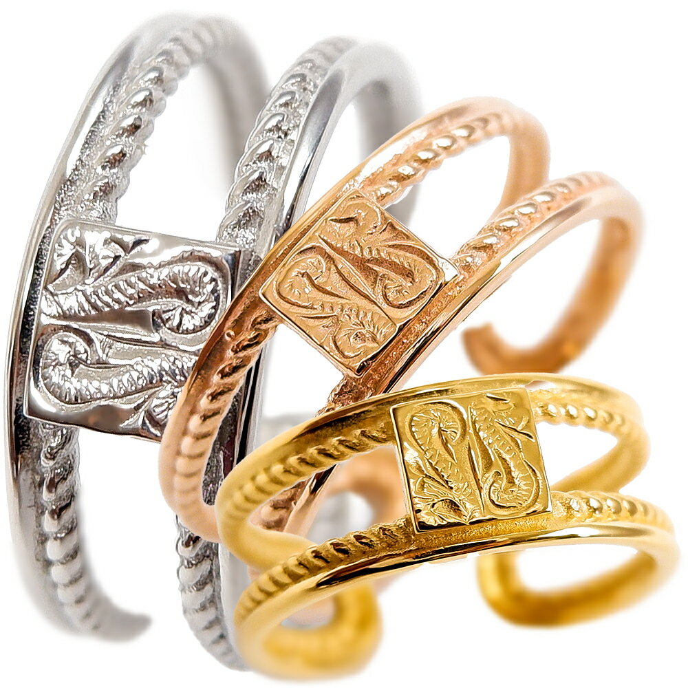 ハワイアンジュエリー リング レディース メンズ イエローゴールド ピンクゴールド シルバー プルメリア スクロール ホヌ 記念日 誕生日 プレゼント ギフト ...