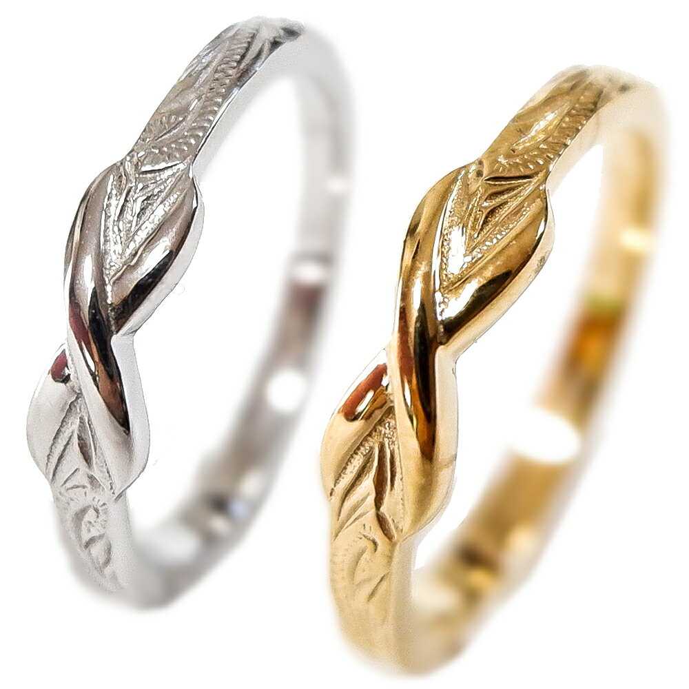 ハワイアンジュエリー リング レディース メンズ イエローゴールド シルバー プルメリア スクロール ホヌ 記念日 誕生日 プレゼント ギフト サージカルステン...