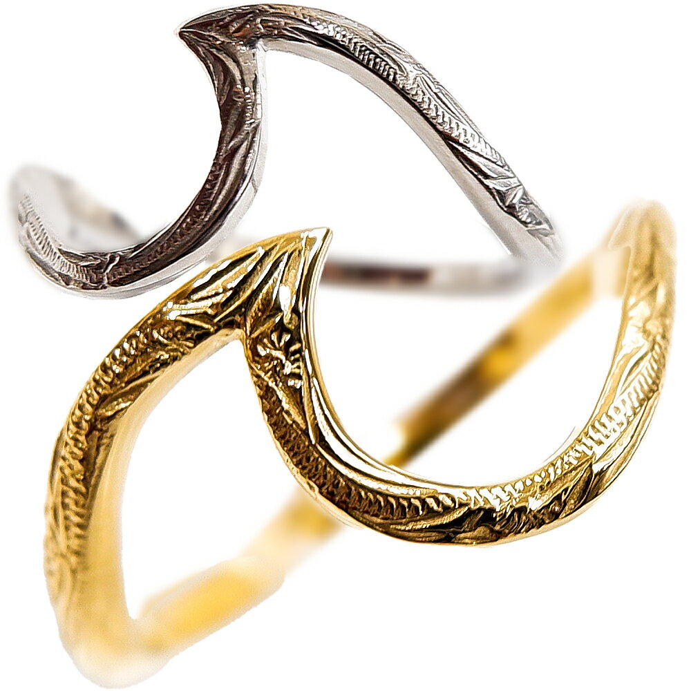 ハワイアンジュエリー リング 波 ウェーブ K14イエローゴールドコーティング スチールシルバー スクロール 誕生日 プレゼント ギフト サージカルステンレス