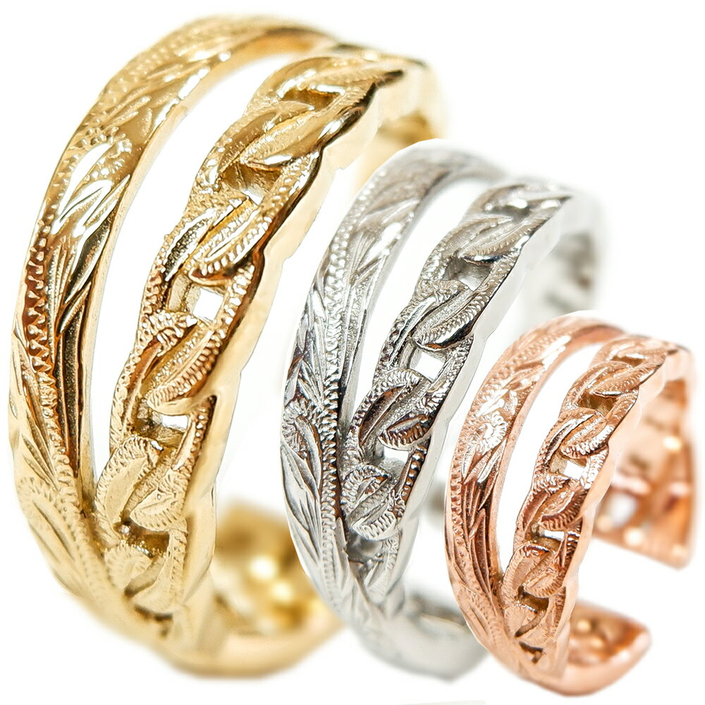 ハワイアンジュエリー チェーン プレート K14イエローゴールドコーティング ピンクゴールド ホヌ サージカルステンレス 記念日 誕生日 プレゼント ギフト