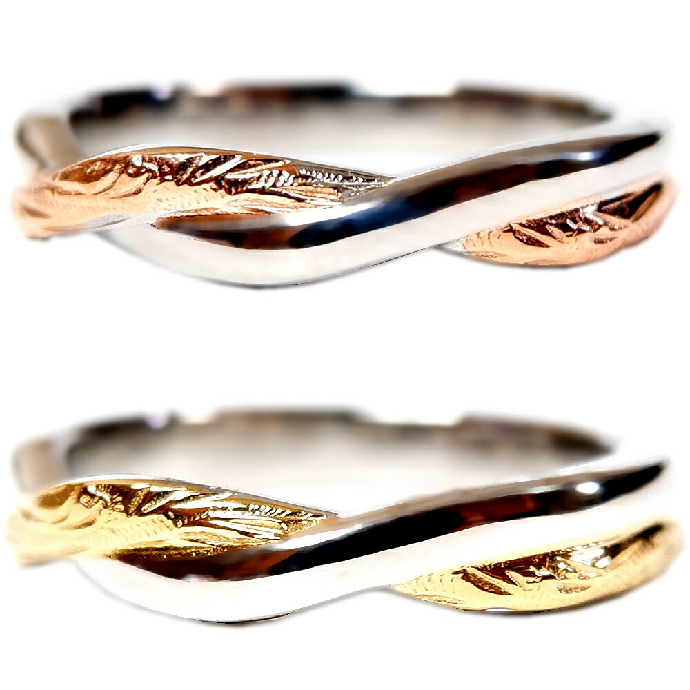 ハワイアンジュエリー リング 指輪 スクロール レディース プルメリア メンズ プレゼント サージカル ステンレス インスタ セール sss