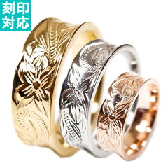 https://thumbnail.image.rakuten.co.jp/@0_mall/ruejoie/cabinet/stainless/ring2/grs8586-k.jpg