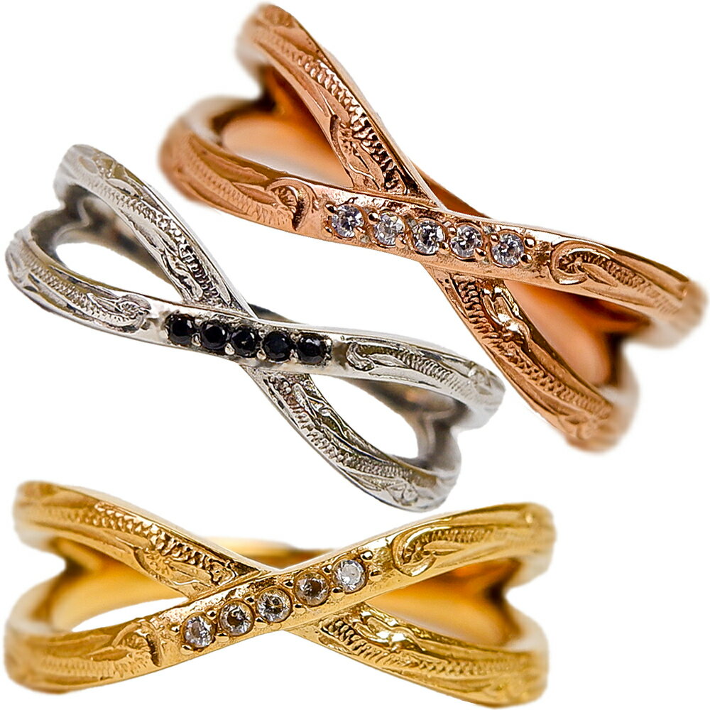 ハワイアンジュエリー リング ステンレス 指輪 レディース メンズ つけっぱなし 金属アレルギー対応 シルバー イエローゴールド ピンクゴールド サージカル ス...