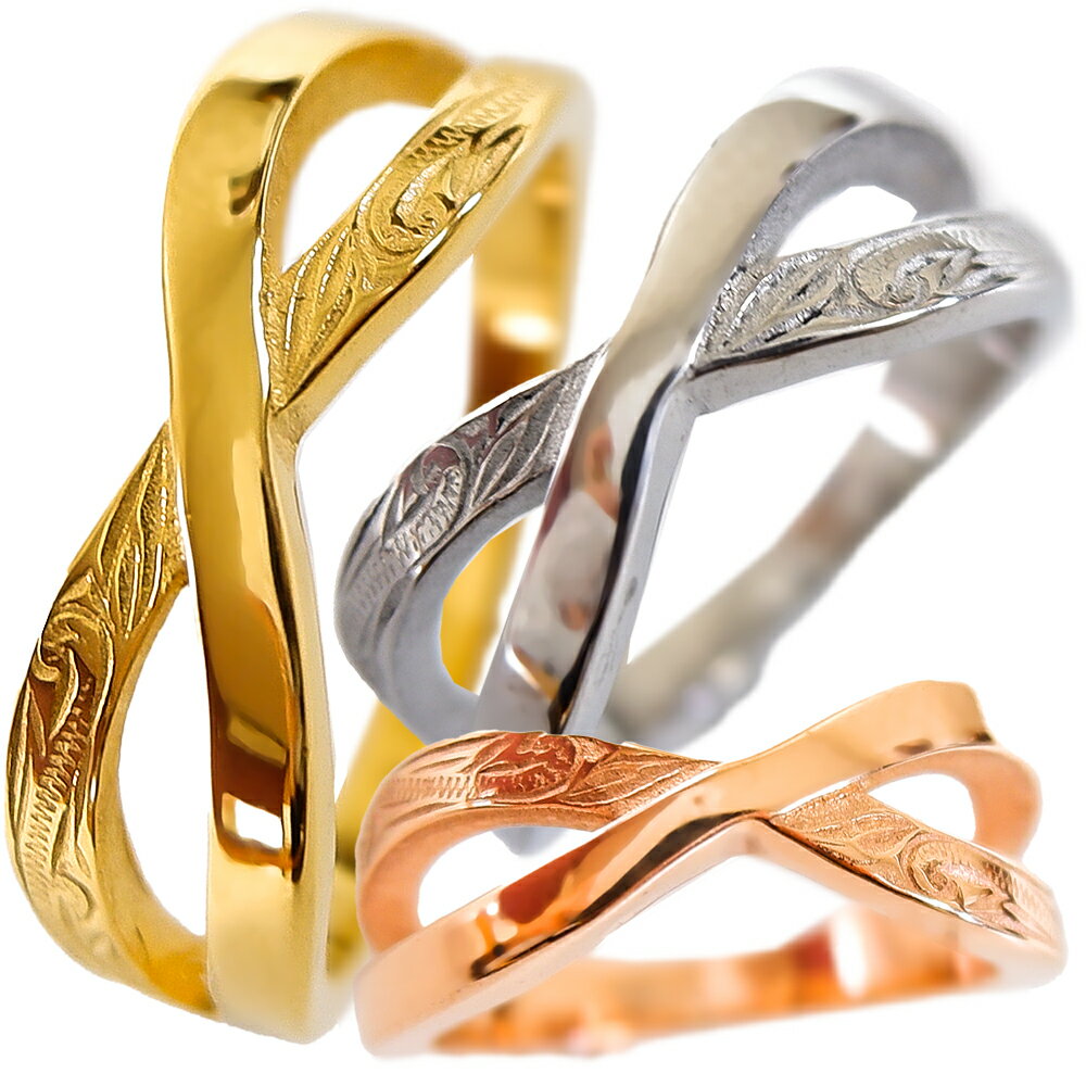 ハワイアンジュエリー リング 指輪 細め 2連風 スクロール レディース メンズ つけっぱなし サージカルステンレス 記念日 誕生日 プレゼント ギフト