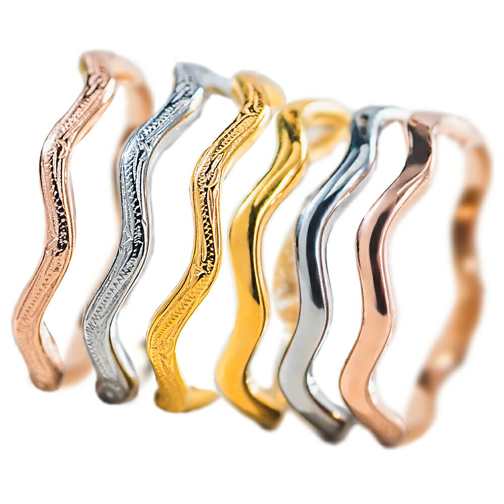 リング 指輪 ハワイアンジュエリー 波 スクロール レディース メンズ シルバー ゴールド ピンクゴールド ピンキーリング 細め ウェーブ つけっぱなしOK サージカルステンレス 重ね付け 記念日 誕生日 プレゼント ギフト