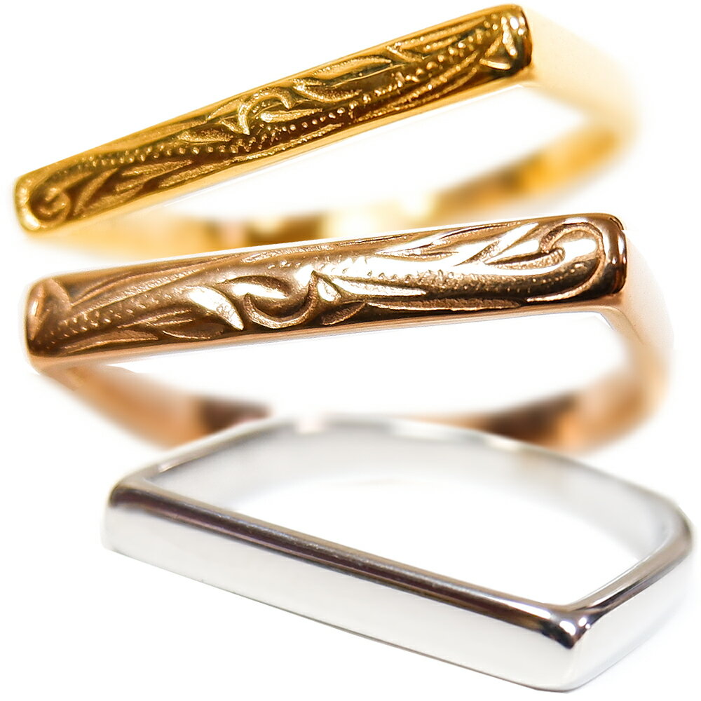 リング 指輪 ハワイアンジュエリー 波 スクロール レディース メンズ シルバー ゴールド ピンクゴールド ピンキーリング 細め ウェーブ つけっぱなしOK サ...