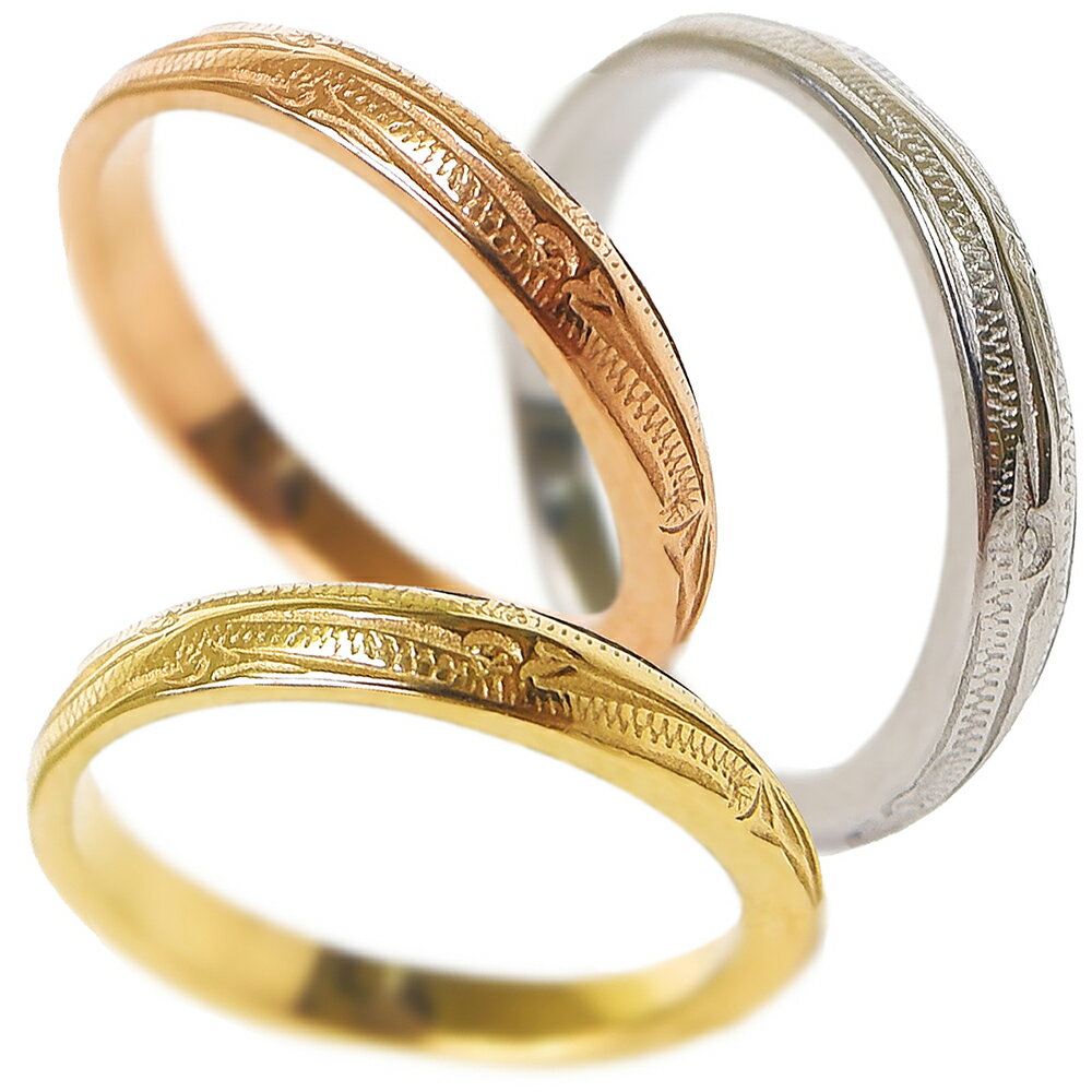 リング 指輪 ハワイアンジュエリー 波 スクロール レディース メンズ シルバー ゴールド ピンクゴールド ピンキーリング 細め ウェーブ つけっぱなしOK サ...