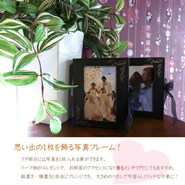 ペアバングルペアハワイアンジュエリースクロールマレイ波記念日誕生日プレゼントギフト花入浴剤写真フレームフラワーサージカルステンレス