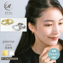 【スタート28h限定クーポン25%off】金属アレルギー対応 サージカルステンレス 316L CZダイヤ 中折れフープピアス ピアス レディース ニッケルフリー 両耳用 ゴールド シルバー シンプル 大人 上品 トレンド かわいい 結婚式 二次会 RUEL ルエル