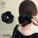 【クーポンで700円に】ラインストーン シュシュ ストーン付きシュシュ ヘアタイ ヘアアクセ ドット ヘアゴム ヘアカフ レディース 春 夏 秋 冬 まとめ髪 ...