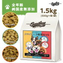 商品画像3