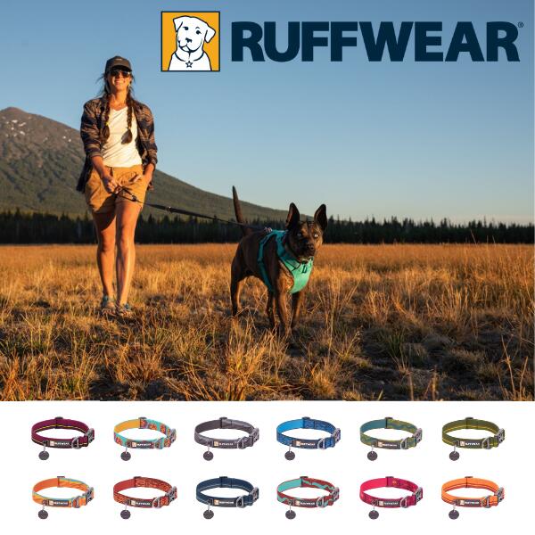 ラフウェア RUFFWEAR 首輪 フラットアウトカラー 1874455 犬 大型犬 中型犬 送料無料