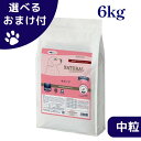 商品画像2