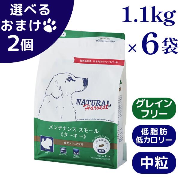 商品画像1